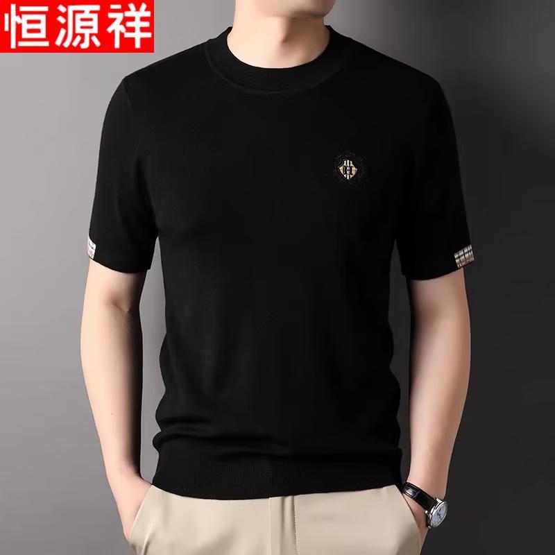Hengyuanxiang Men s Short Sleeve Round Neck Wool Blend Sweater 2XL