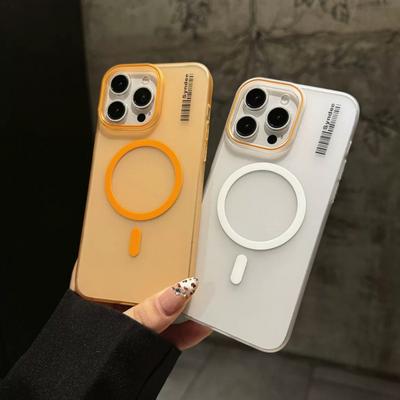 iPhone16Promax weiche Sandhaut matte halbtransparente Handyhülle, passend für Apple 15 magnetische Saugnapf 14 einfache PC-Hülle