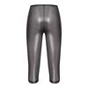 Womens Metallic Shiny Semi Transparent Capri Pants Elastic High Waist Tights Cover Up Pants