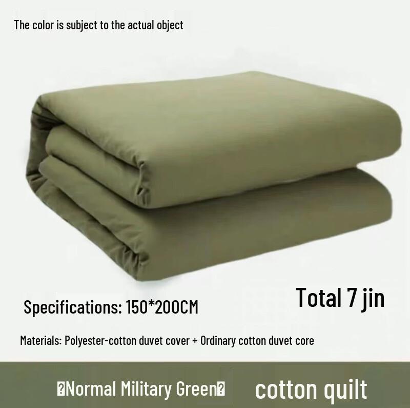 

mling Single Warm Cotton Quilt