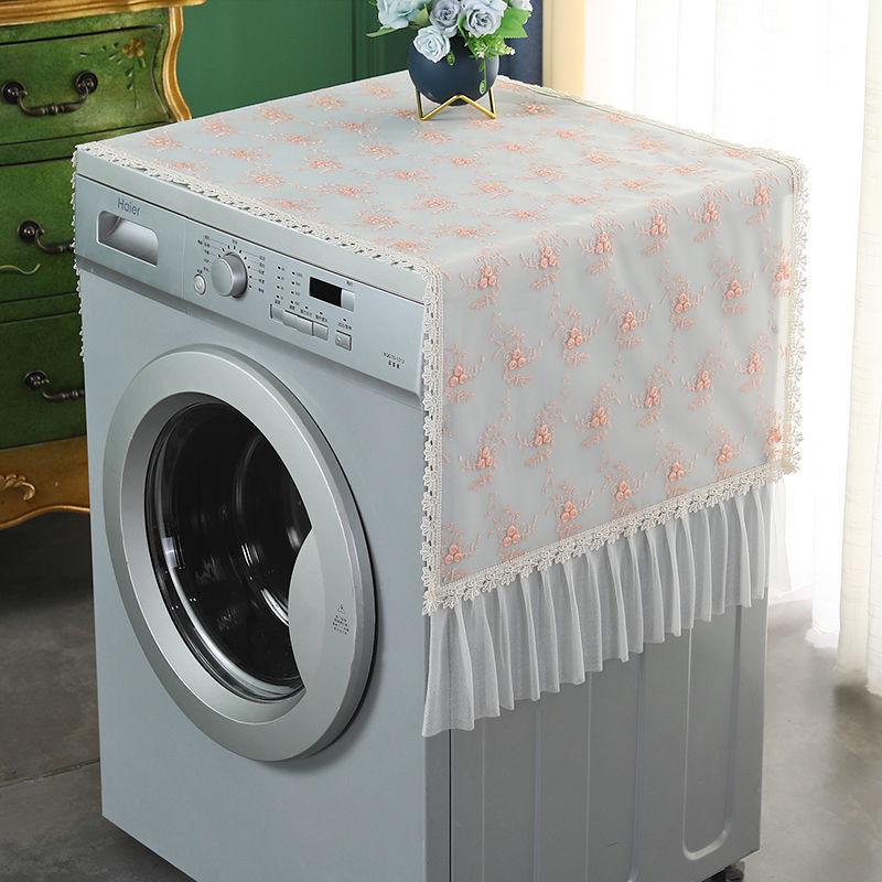 Lace Embroidery Washing Machine Covers Sunscreen Anti-slip Dust Cases for Automatic Protective Cover Decoration