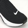 Nike Reina EasyOn Black White Women Sneakers Dark-Grey FN0345-001
