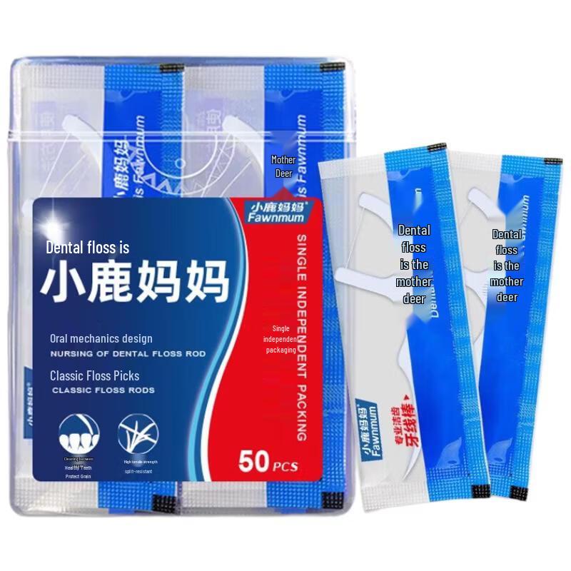 Little Deer Mother Automatic Dental Floss Picks