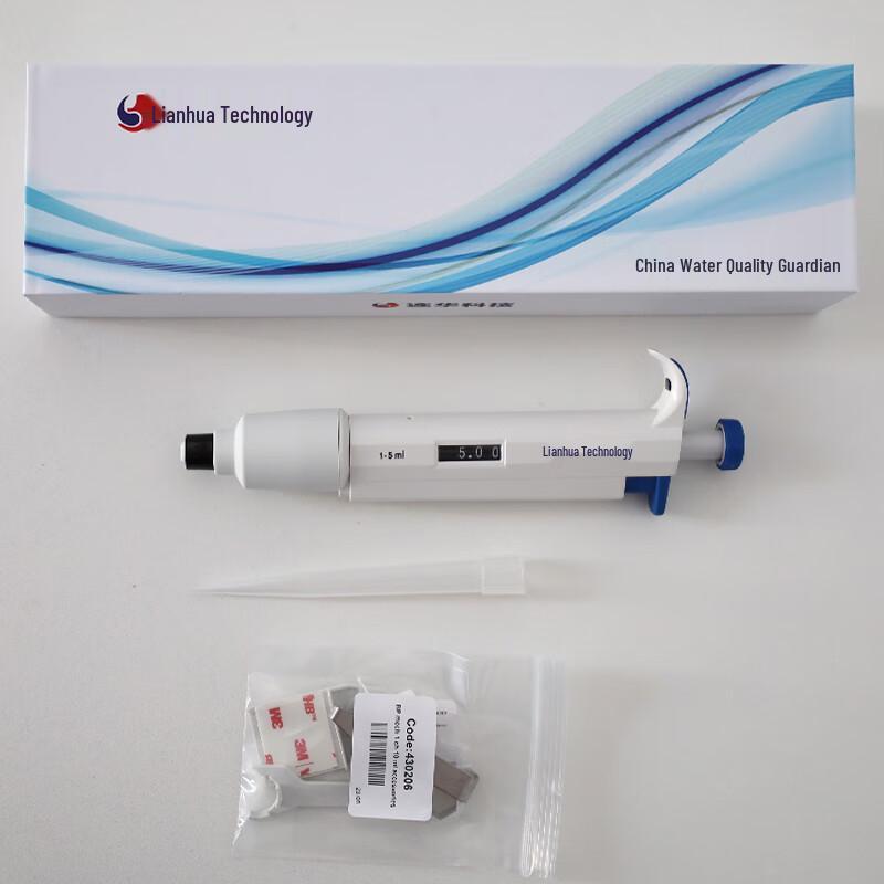 Lianhua Technology 5ml Manual Pipette