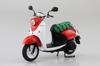 Aoshima Bunka Kyozai The Bike Series Can I Charge Plastic Model Co., Ltd. (AOSHIMA) 1/12 No. JU-01 It? E-Vino (Motorcycle)