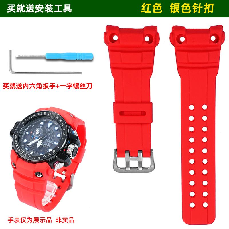 Replacement Watch Band for Casio GWN-1000B/GWN-1000 Gulfmaster Men s  Waterproof Resin Strap Model 5371 Durable Rubber Wristband 0mm
