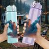 1PC Soft Color Smoke Cloud Abstract Pattern 750ml Color Plastic Sports Water Bottle Leakproof Flip Straw Lid Suitable for Sports Office Home Use