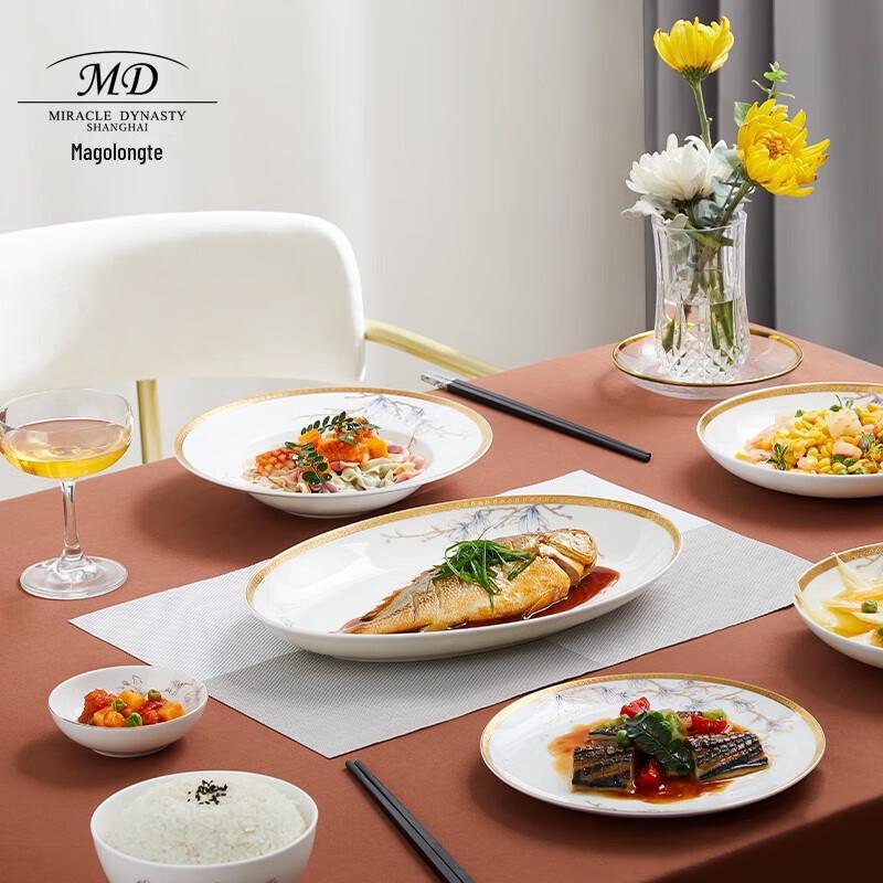 Margolonte Enamel Chinese Dinnerware Set - 4 Person