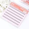 Bonnie Wisp - Natural Bottom Multipack False Eyelashes Cluster (Various Designs)