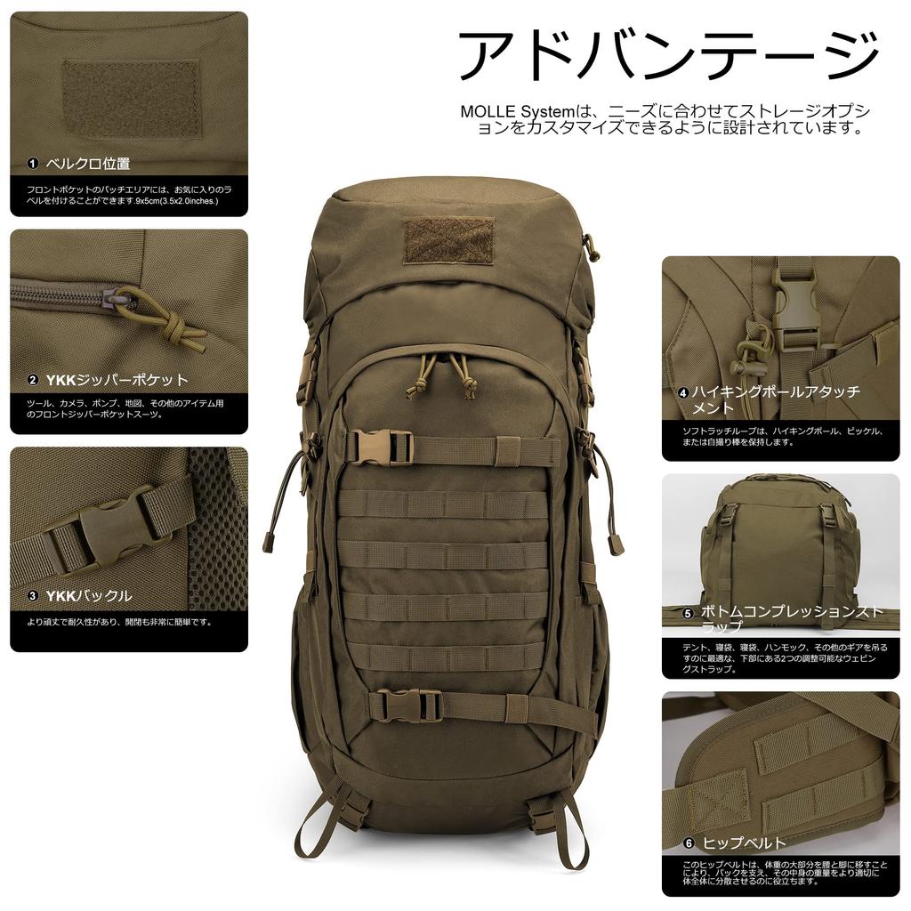 Mardingtop 50L Large Capacity Tactical Backpack with Rain Ideal for and Disaster Features Molle Cover, Camping, Hiking, Survival, Trekking, Travel,