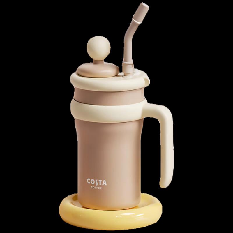 COSTA 316L Stainless Steel Insulated Straw Tumbler 900ML
