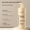 Green Valley Deep Cleanse & Smoothing Shampoo