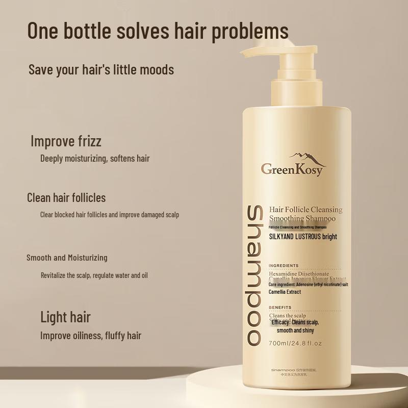 Green Valley Deep Cleanse & Smoothing Shampoo