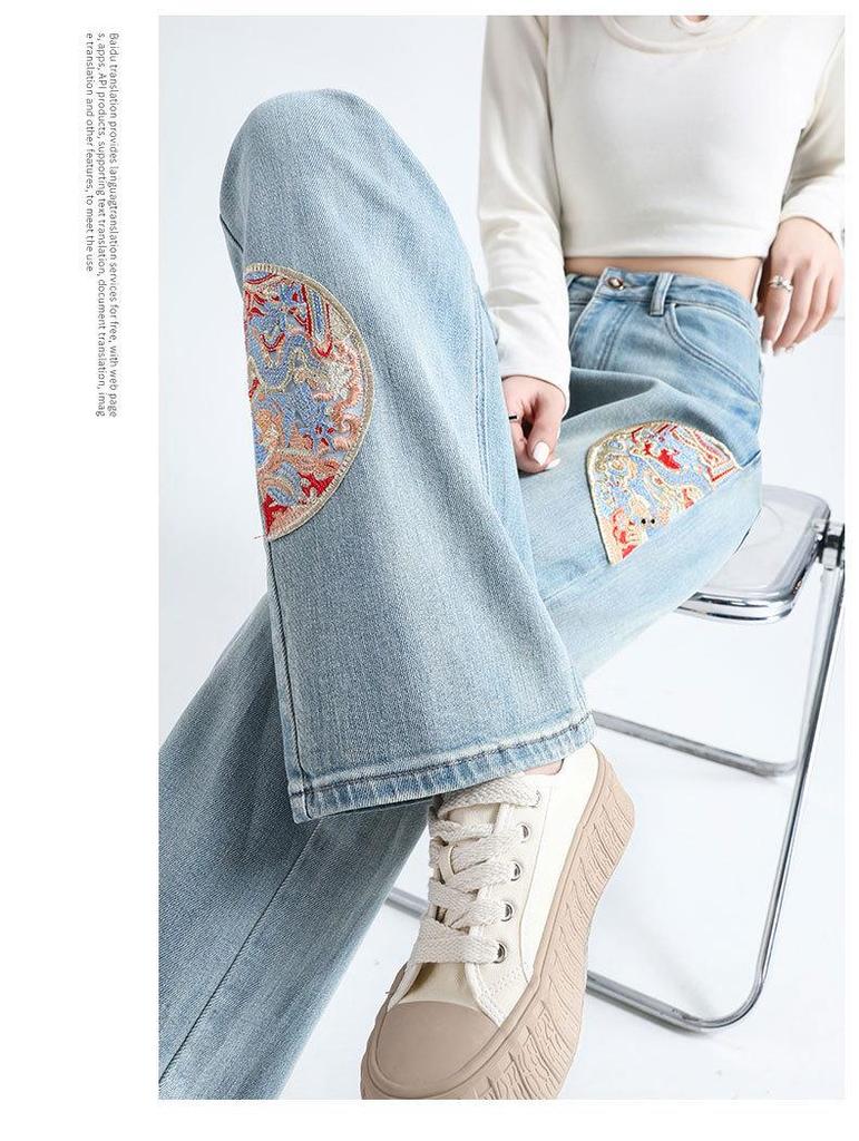 Chinese National Style Embroidered High-Waisted Wide-Leg Denim Pants: Women's Loose-Fit, Floor-Length Pear-Shaped Design