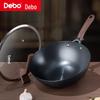 Debao Zenas 28cm Fine Iron Non-Coating Wok