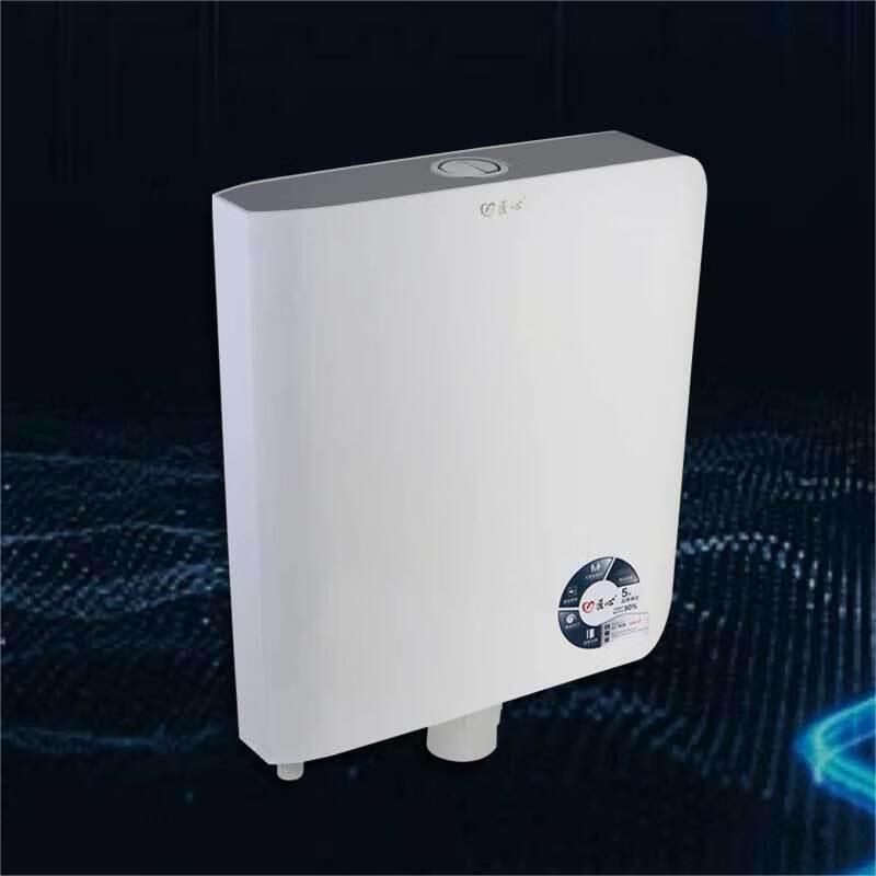 TLXT Slimline Squat Toilet Cistern