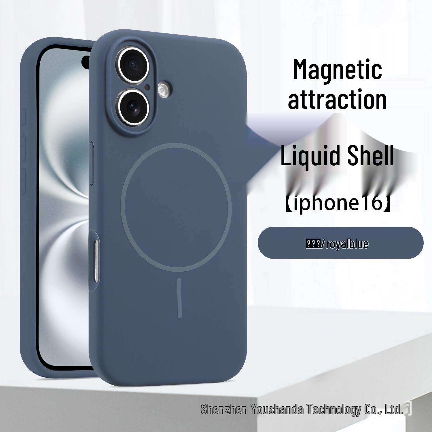 

Магнитный чехол из жидкого силикона для iPhone 17 для Apple 16 Pro Max - Полное покрытие, Точная защита объектива iPhone 13 Pro Max