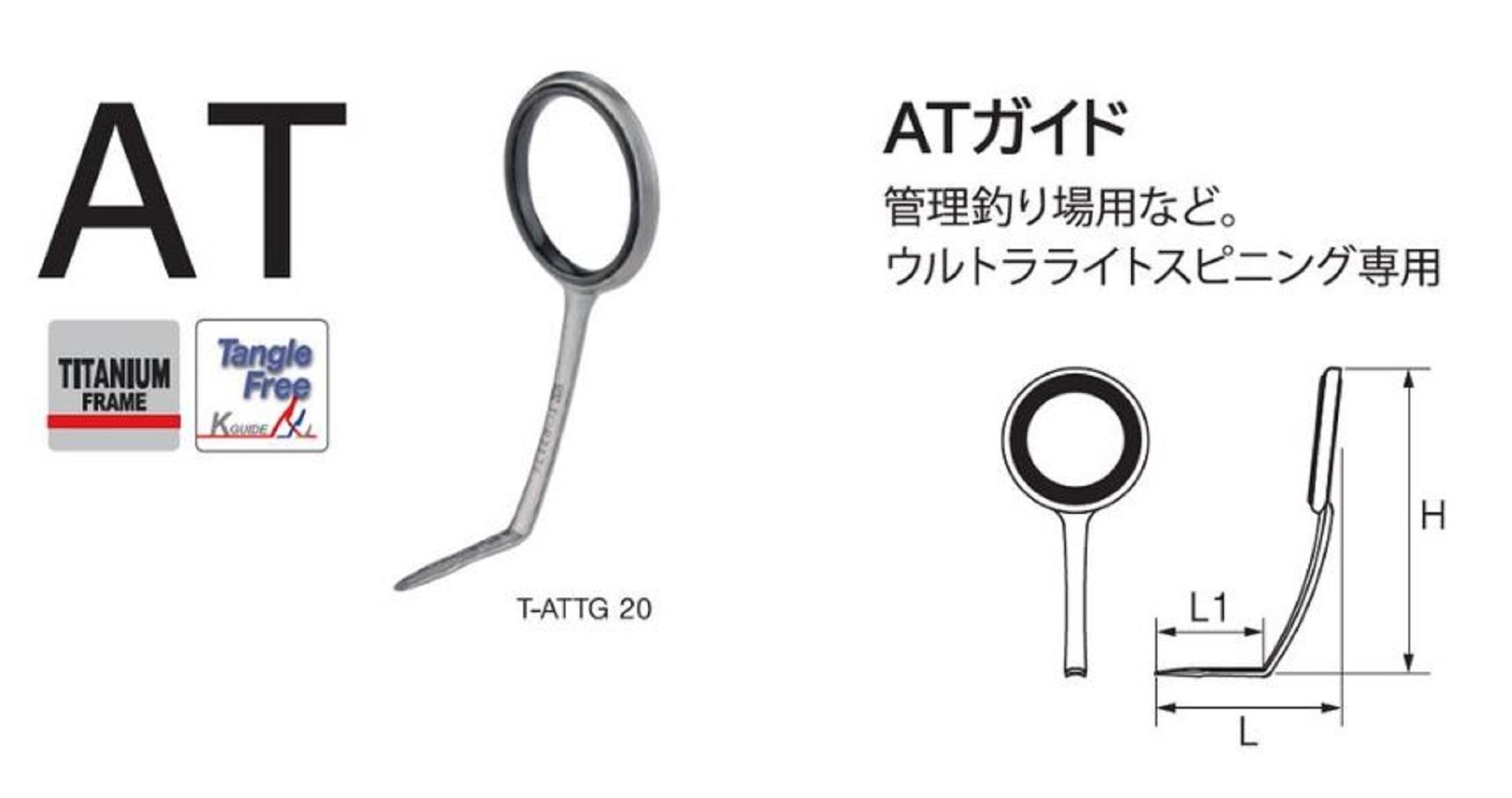 Fuji T-ATSG VeľKosť 12 OčKo Na PrúT TitáNový RáM Sic X 1 (0093)-image