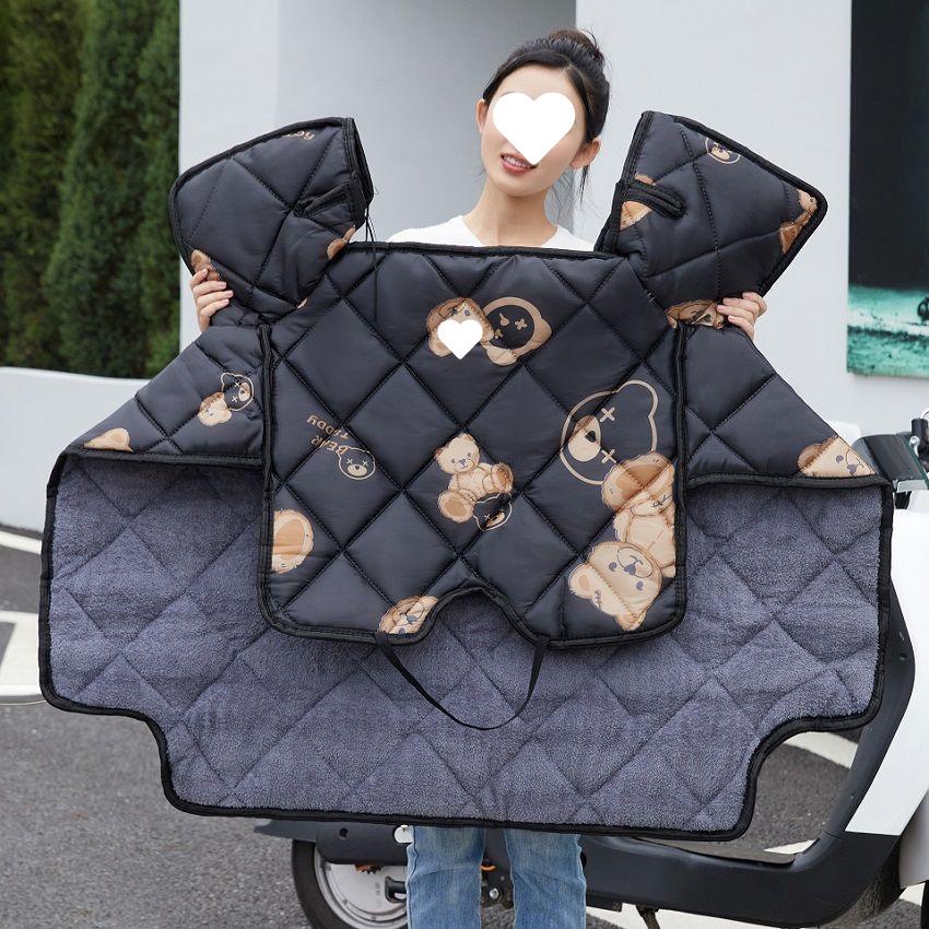 Windproof Autumn/Winter Electric Bike Quilt - Extra Thick for Cold Protection and Warmth