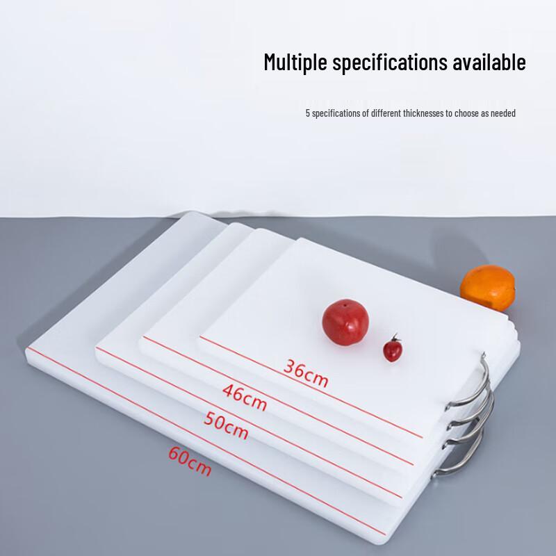 SPSR Rectangular Thick PE Plastic Cutting Board