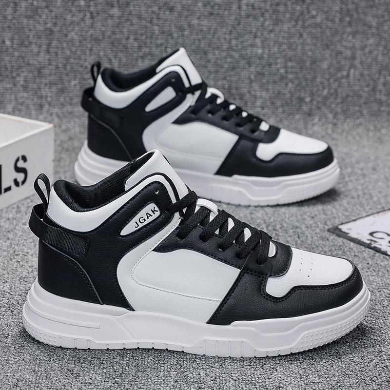 Men’s Sports Shoes Casual Grey Skateboard Shoes White High Top Jogging Sneakers Shoes for Students Over Sized