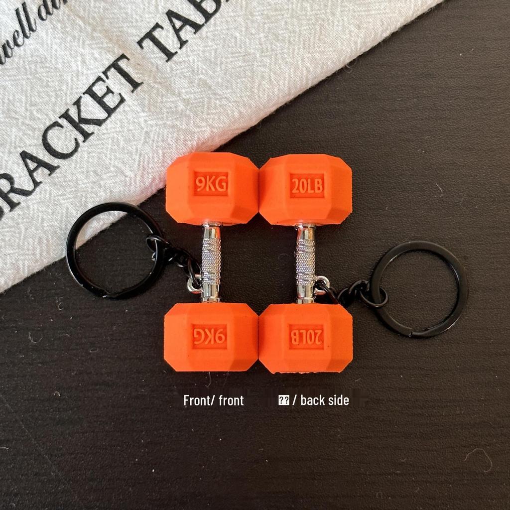 Miu Series Mini Barbell & Dumbbell Plate Keychain Bag Charm