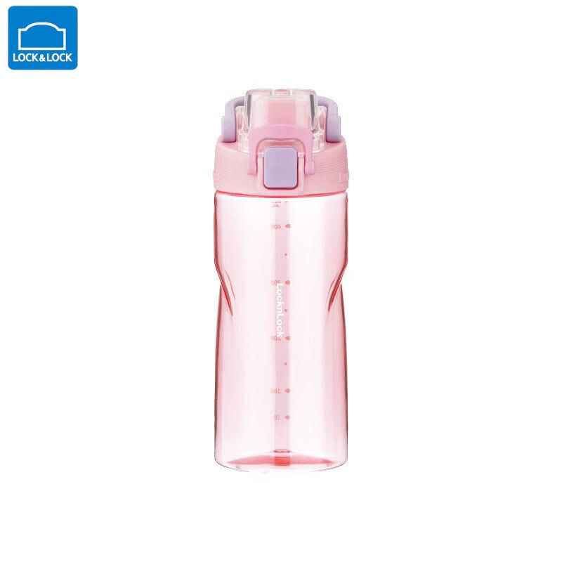 

Lock&Lock Mermaid Waist Sport Water Bottle