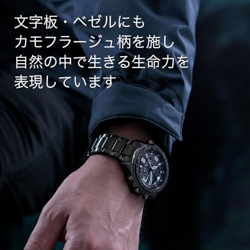 Citizen Promaster 35th Anniversary Limited Edition Watch, Light-Powered Eco-Drive, Waterproof, LAND Analog-Digi, Black, JV1008-63E, Men's