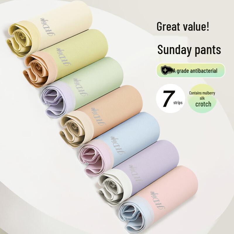 

Hongdou Women s 7-Pack Cotton-Spandex Antibacterial Briefs XL