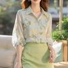 2025 Elegant Women's Floral Lapel Blouse - Autumn/Spring Versatile French Style