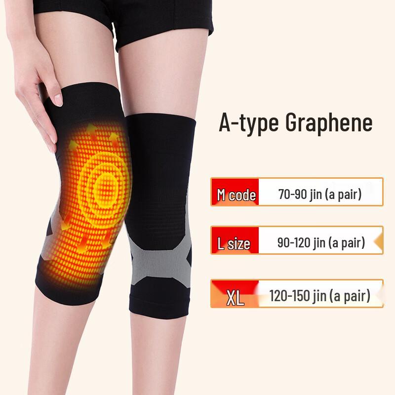 OLOEY Graphene Warm Knee Brace