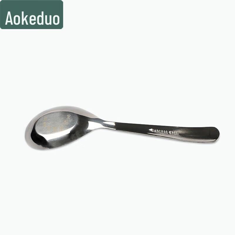 Aokeduo 304 Stainless Steel Kitchen & Dining Essentials