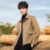 Giacca da Uomo Autunno e Inverno Giacca Casual Cappotto Corto di Lana Senza Contanti di Alta Gamma Versione Coreana di Tendenza