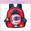 Space Explorer Kids School Backpack With Inflatable Straps For First Grade Students