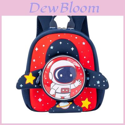 Space Explorer Kids School Backpack With Inflatable Straps For First Grade Students