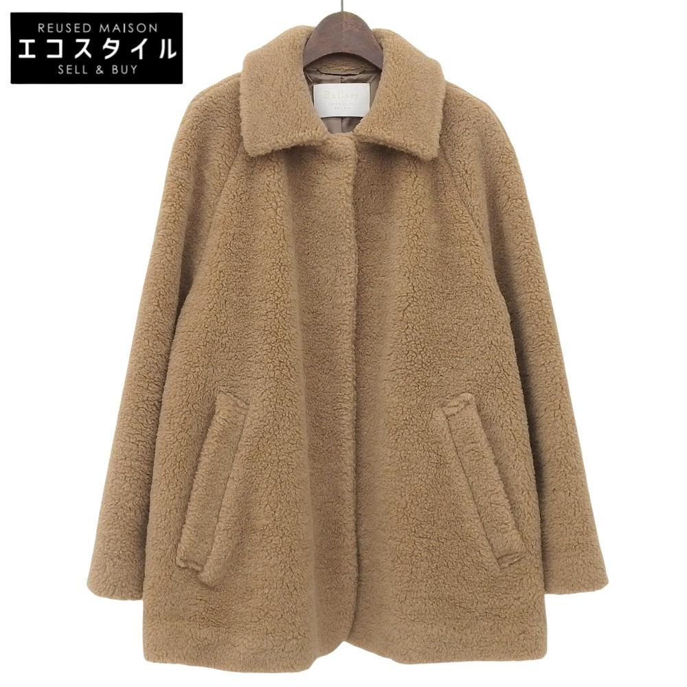 

BALLSEY Soutien wool boa collar coat, women s, brown, size 36 coat 36 BrownUsed