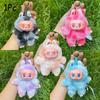 1 Adet Yüksek Kaliteli Kawaii Canavar Labubu 3 0 Kör Kutu Serisi PVC Labubu Makaron Kolye Bebek Anahtarlık Doğum Günü Hediyesi