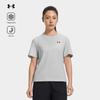 Under Armour Urban Camping Serie Einfarbig Bequem Lässig Kurzarm T-Shirt Unisex Oberteile Hell-Floral-Grau 15226118-0139