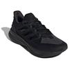 Adidas Ultrarun 5 Men's Core Black White IH2640