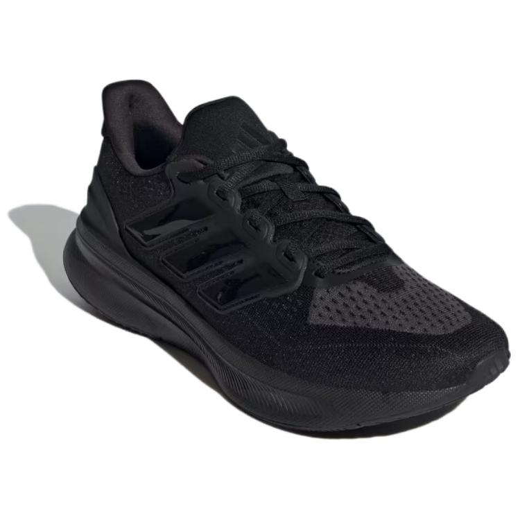 Adidas Ultrarun 5 Men's Core Black White IH2640