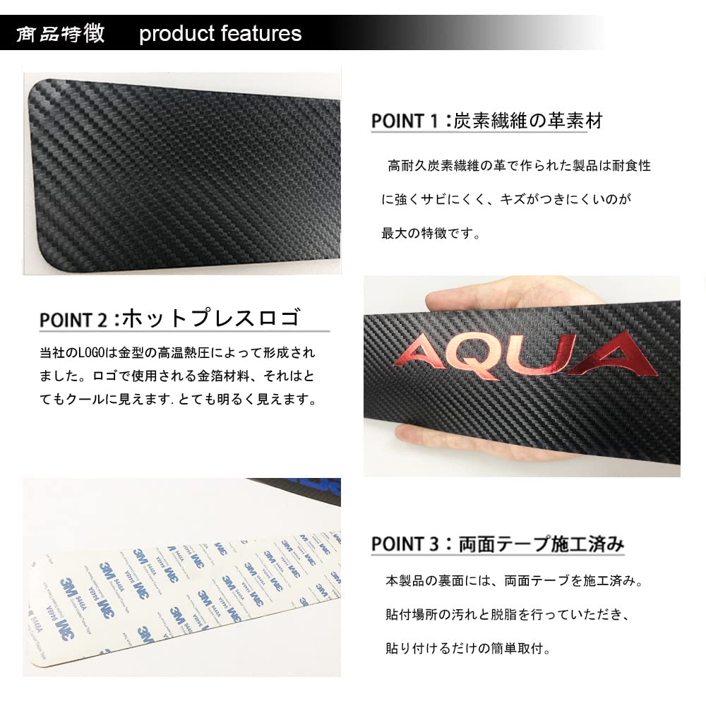 [BOYOUS Latest Model] Toyota Aqua NHP10 MXPK10 MXPK11 MXPK15 MXPK16 Exclusive Scarbon-Style Leather Front