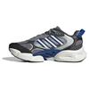 Climacool Vento 3.0 'Grey White' Men's IH7565
