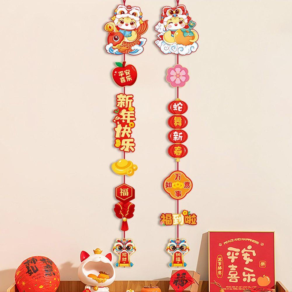 2pcs Blessing Snake Year Red Couplet Traditional Fu Character Pendant  Wall Bedroom Decoration