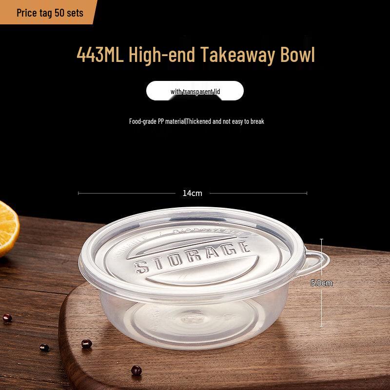 DM Round Disposable Lunch Box Set