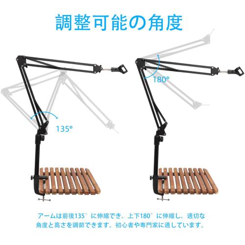 Nivithi NB35K Desktop Microphone Stand, Microphone Arm Holder, Desk Arm Type, 360 Rotation, Angle Adjustment, Extendable, and Foldable