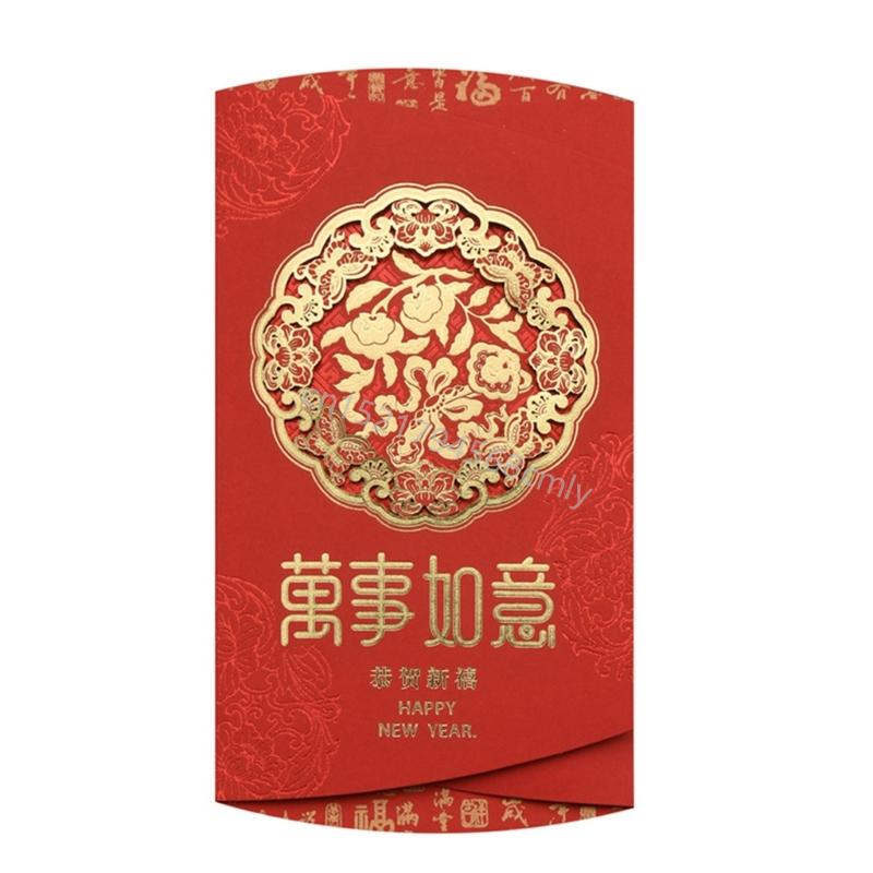 Gold Foil Chinese New Year Card Party Invitation For Festival Celebration 6XDE