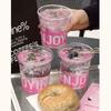 Disposable PET Cold Drink Cup