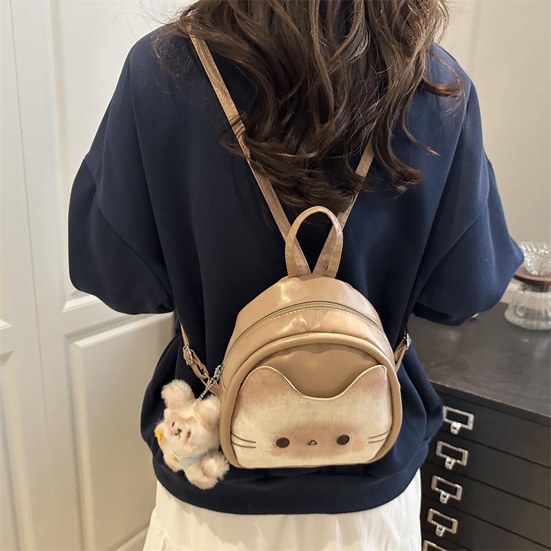 Faux Leather Toast Cat Mini Backpack for Women, Cute Kawaii School Rucksack, Trendy Small Shoulder Bag