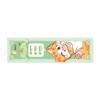 Two-sided Needle Aiyaya Kids Toothpaste