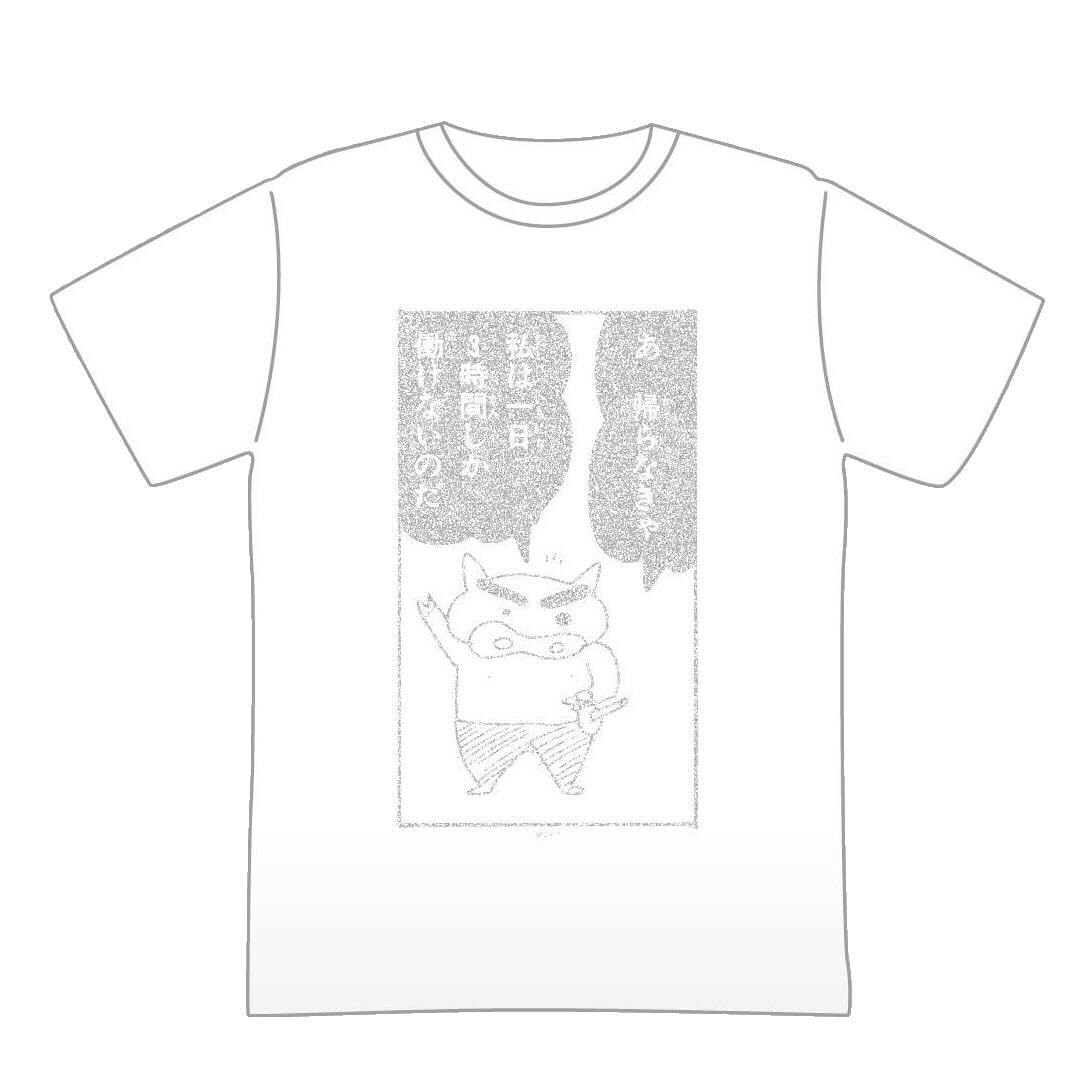 

Buri Buri Quotes x Silver [Crayon Shin-chan] Zaemon s Lamé T-shirt (White Lamé)